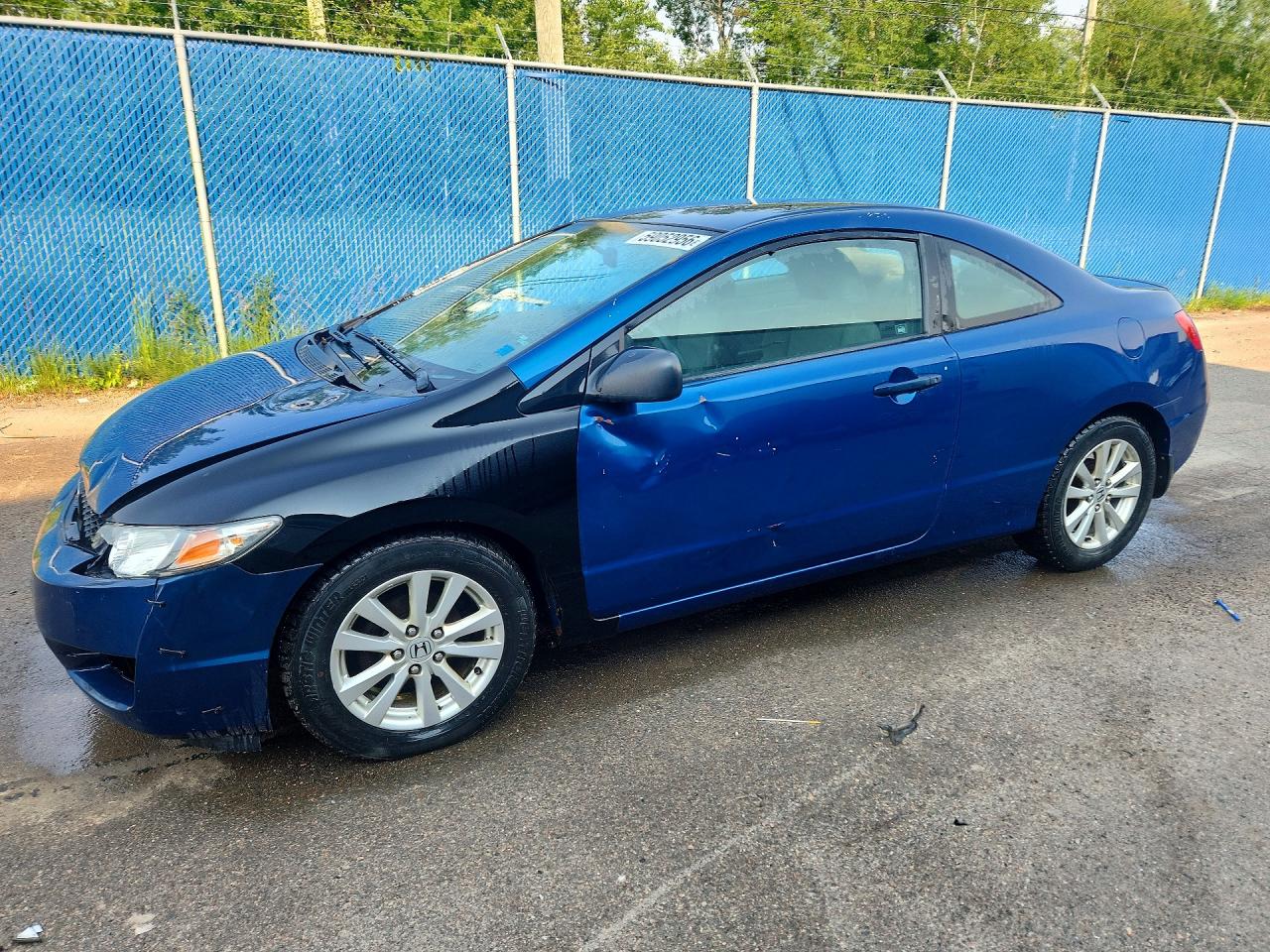 2HGFG1B20AH005420 · 2010 HONDA CIVIC