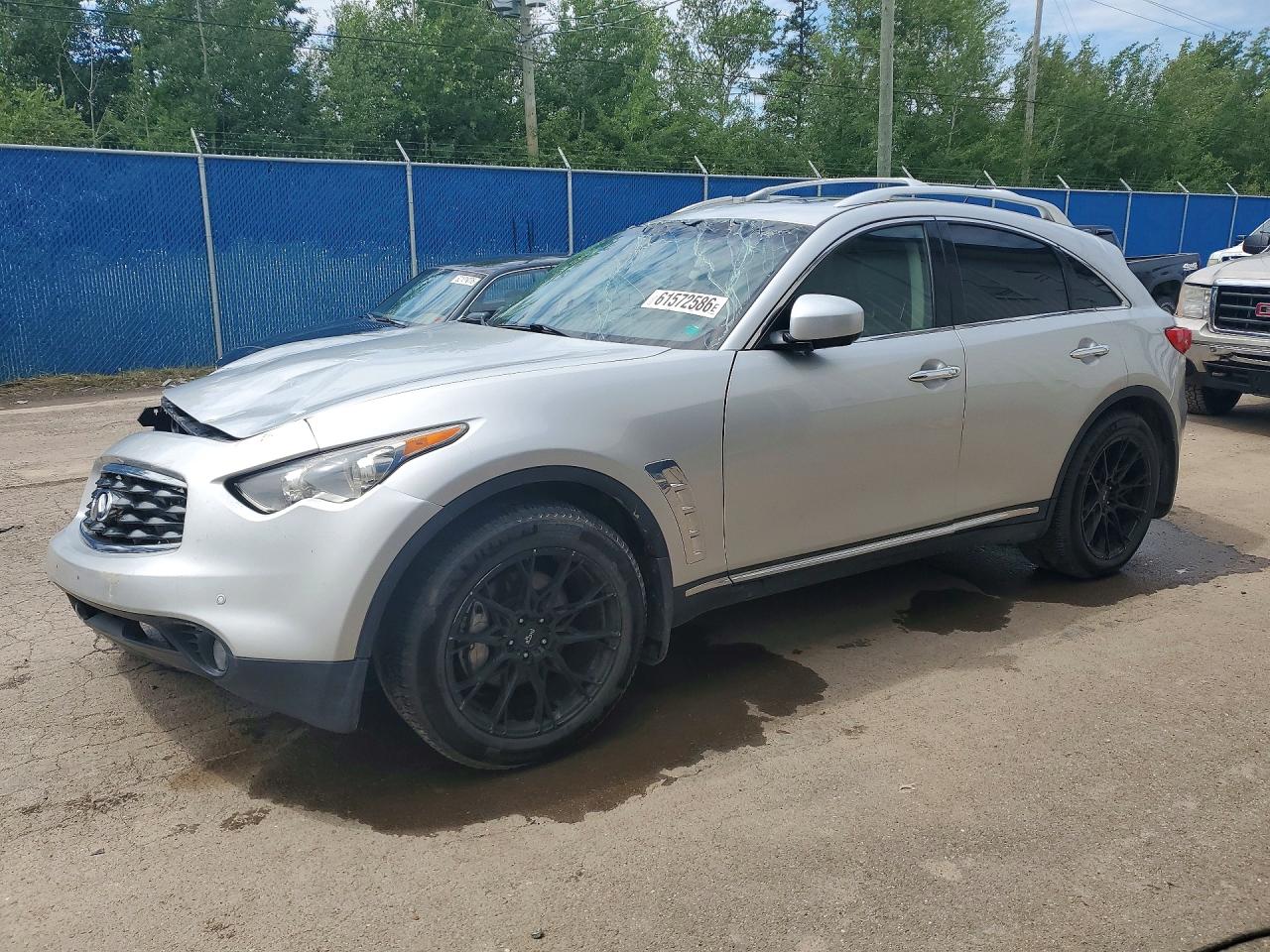 2009 INFINITI FX50