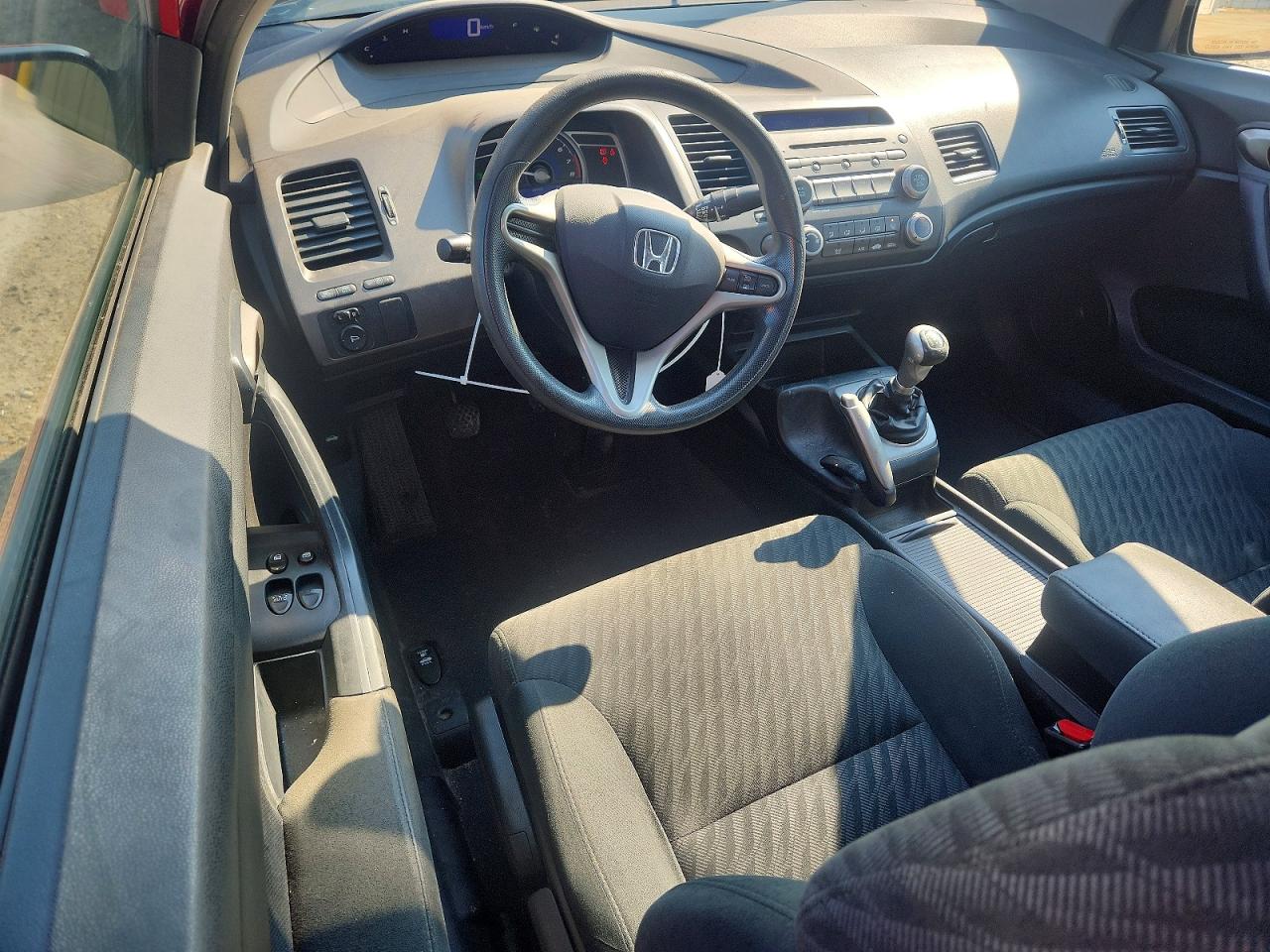 2HGFG1A67BH002570 · 2011 HONDA CIVIC · 8/12