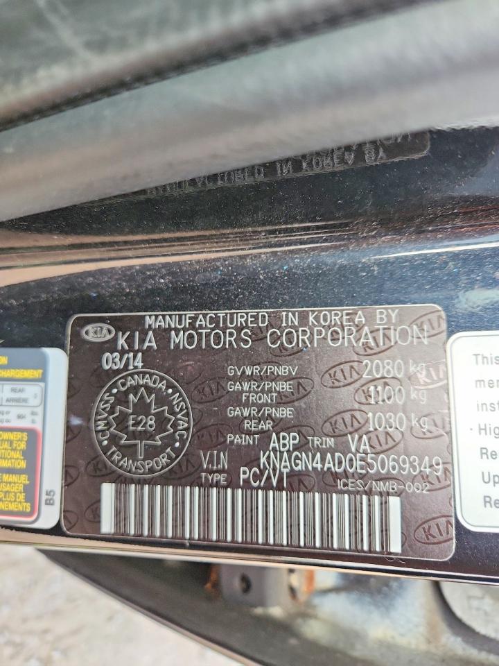KNAGN4AD0E5069349 · 2014 KIA OPTIMA · 12/12