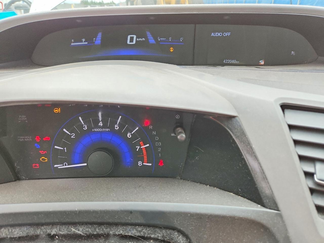 2HGFB2F45CH120243 · 2012 HONDA CIVIC · 9/12