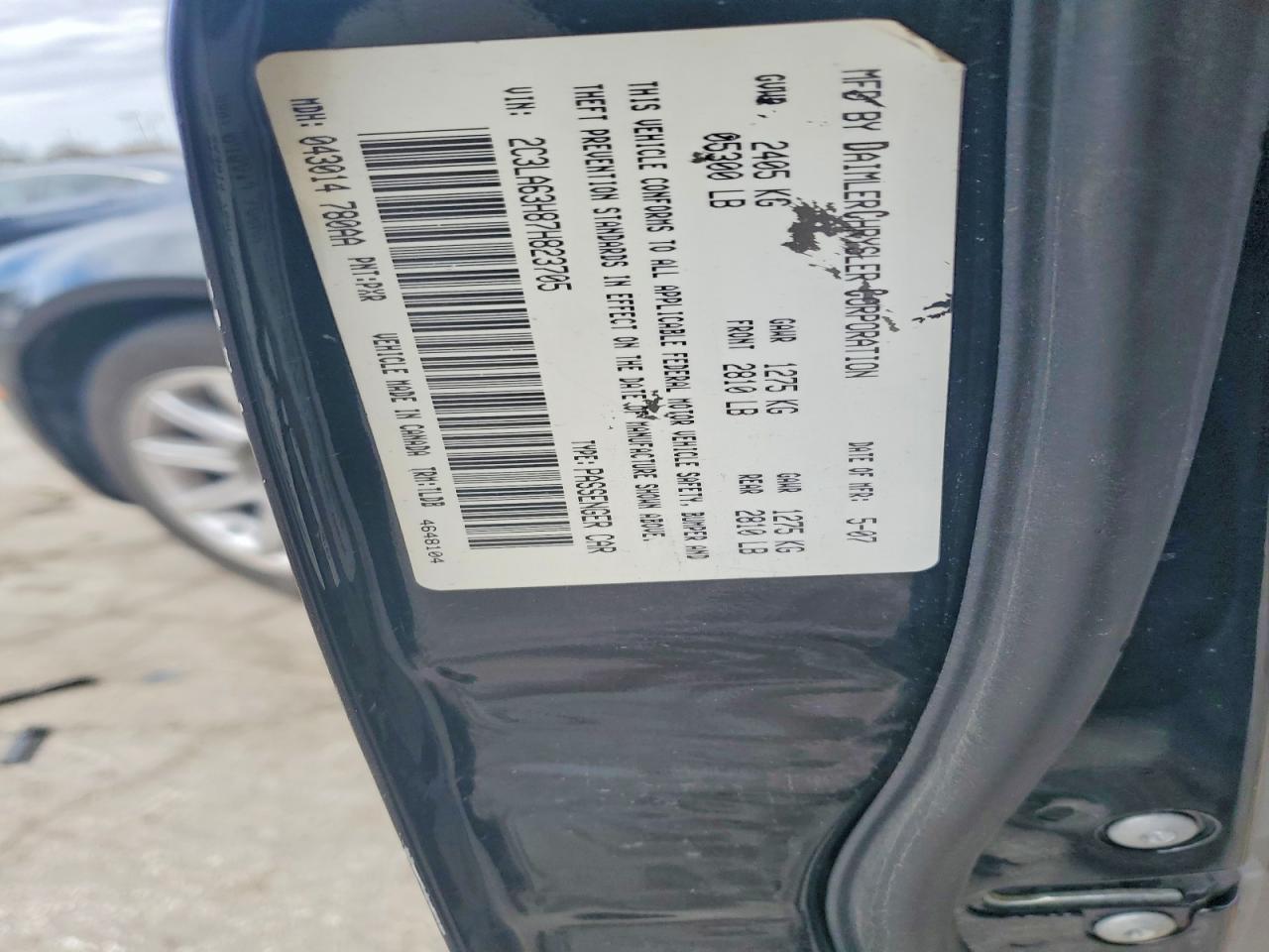 2C3LA63H87H823705 · 2007 CHRYSLER 300C · 12/12