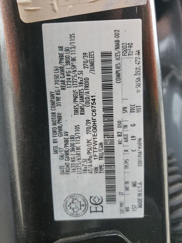 1FTFW1EG0HFC67541 · 2017 FORD F150 SUPERCREW · 12/12