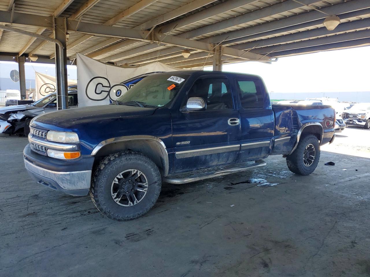 2GCEK19T711364733 · 2001 CHEVROLET SILVERADO 1500