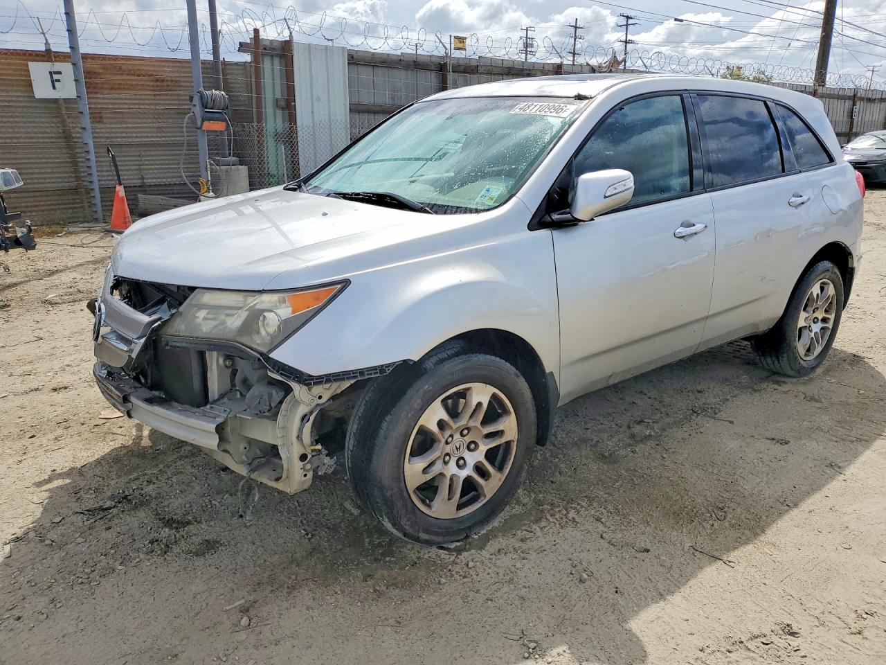 2007 ACURA MDX
