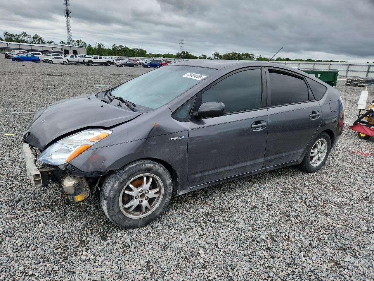 2008 TOYOTA PRIUS