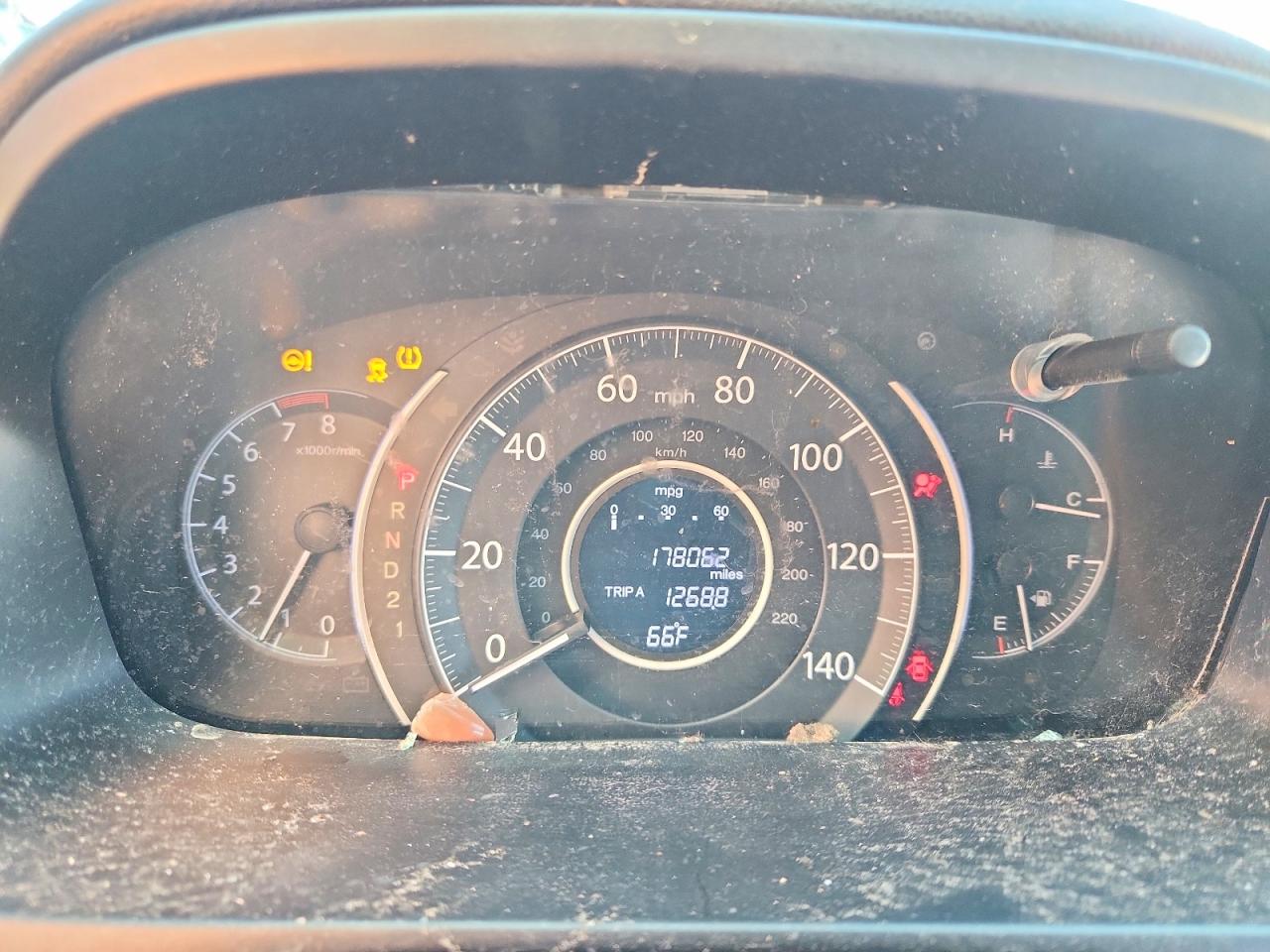 2HKRM3H35EH562613 · 2014 HONDA CR-V · 9/14