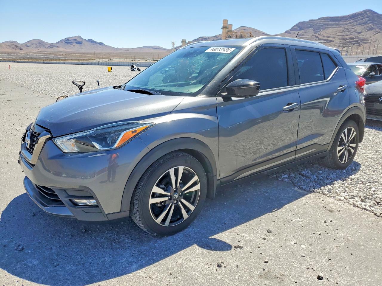 2020 NISSAN KICKS