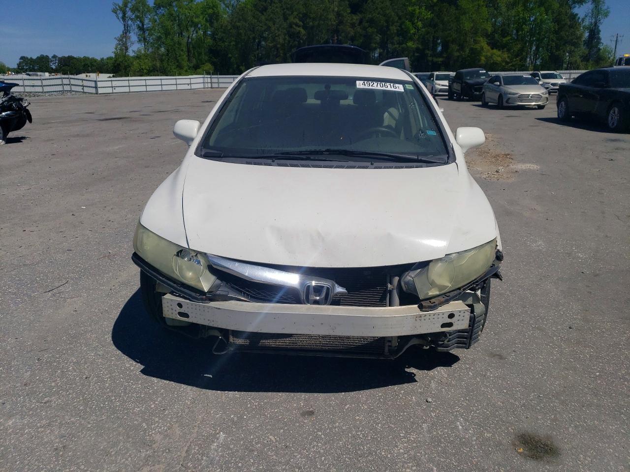 2HGFA1F51AH548538 · 2010 HONDA CIVIC · 5/12