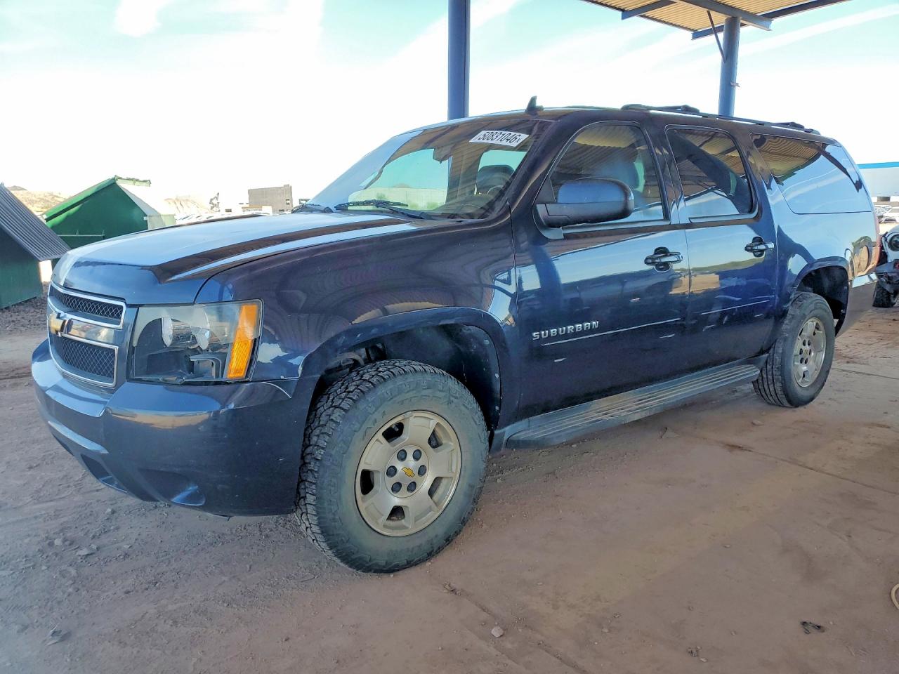 1GNSCHE02DR212835 · 2013 CHEVROLET SUBURBAN