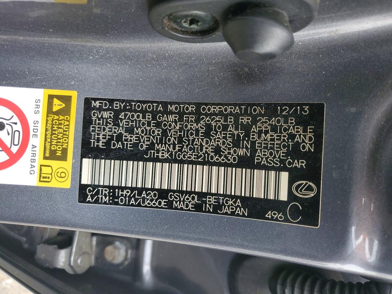 JTHBK1GG5E2106630 · 2014 LEXUS ES · 12/12