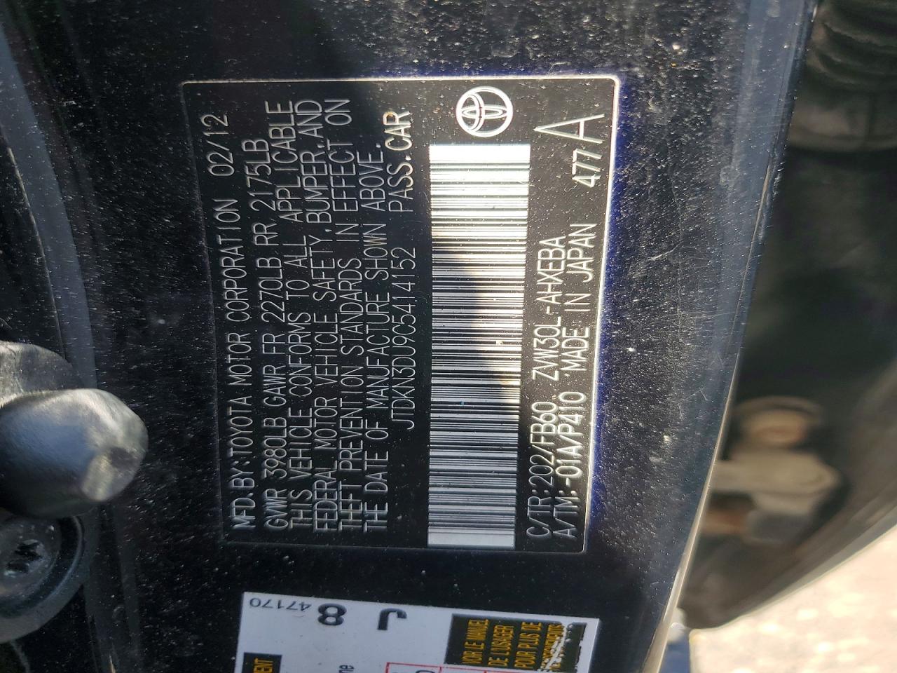 JTDKN3DU9C5414152 · 2012 TOYOTA PRIUS · 12/12