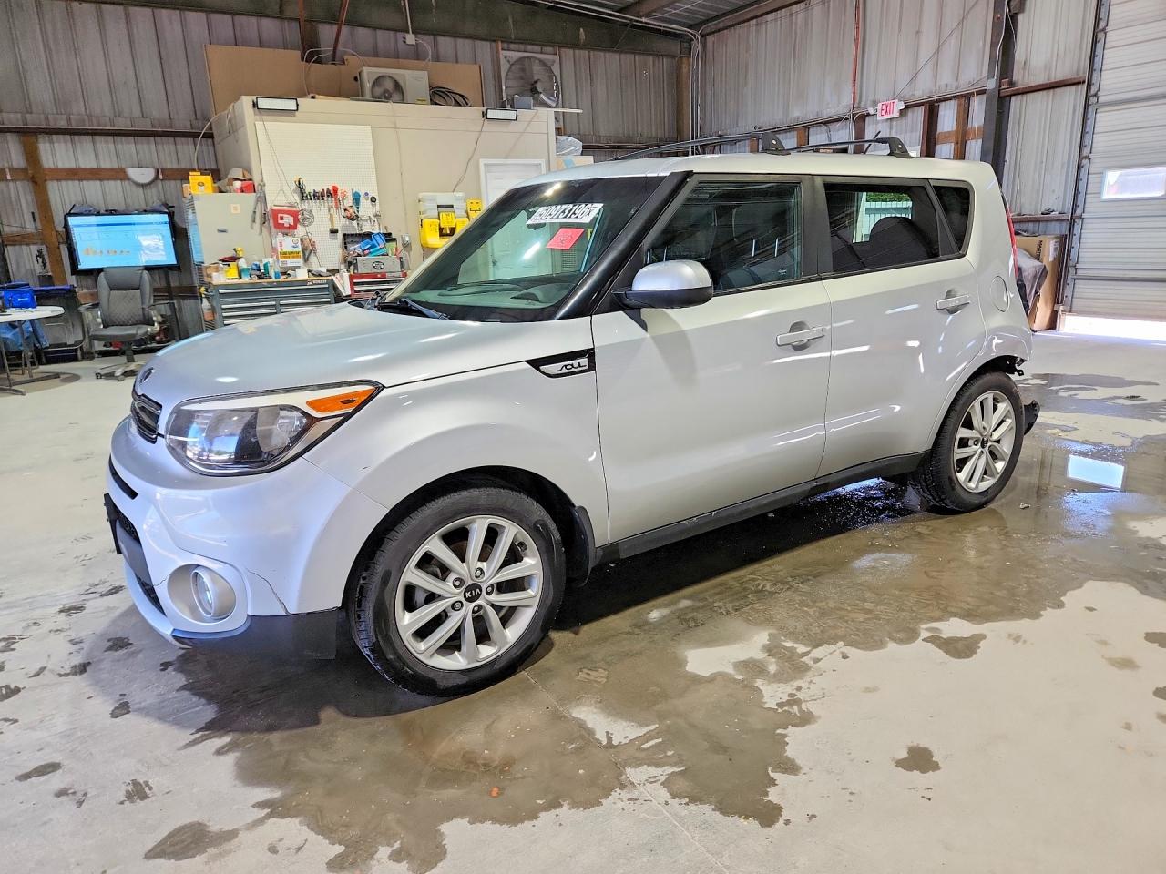 KNDJP3A59H7485544 · 2017 KIA SOUL