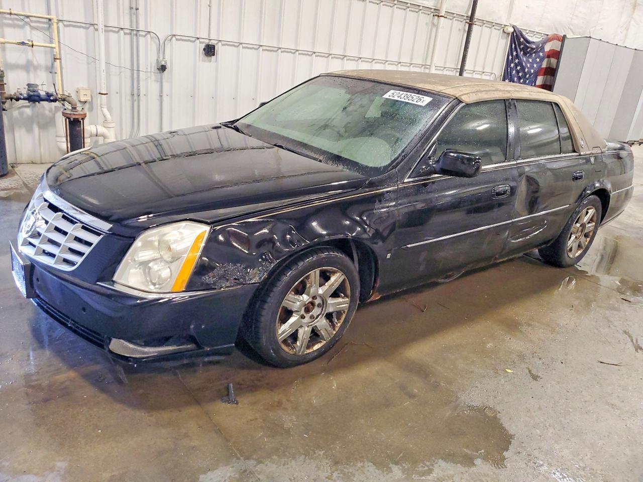1G6KD57Y76U116760 · 2006 CADILLAC DTS