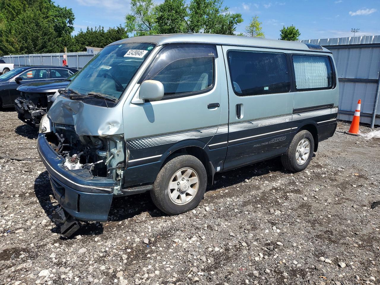 1996 TOYOTA OTHER