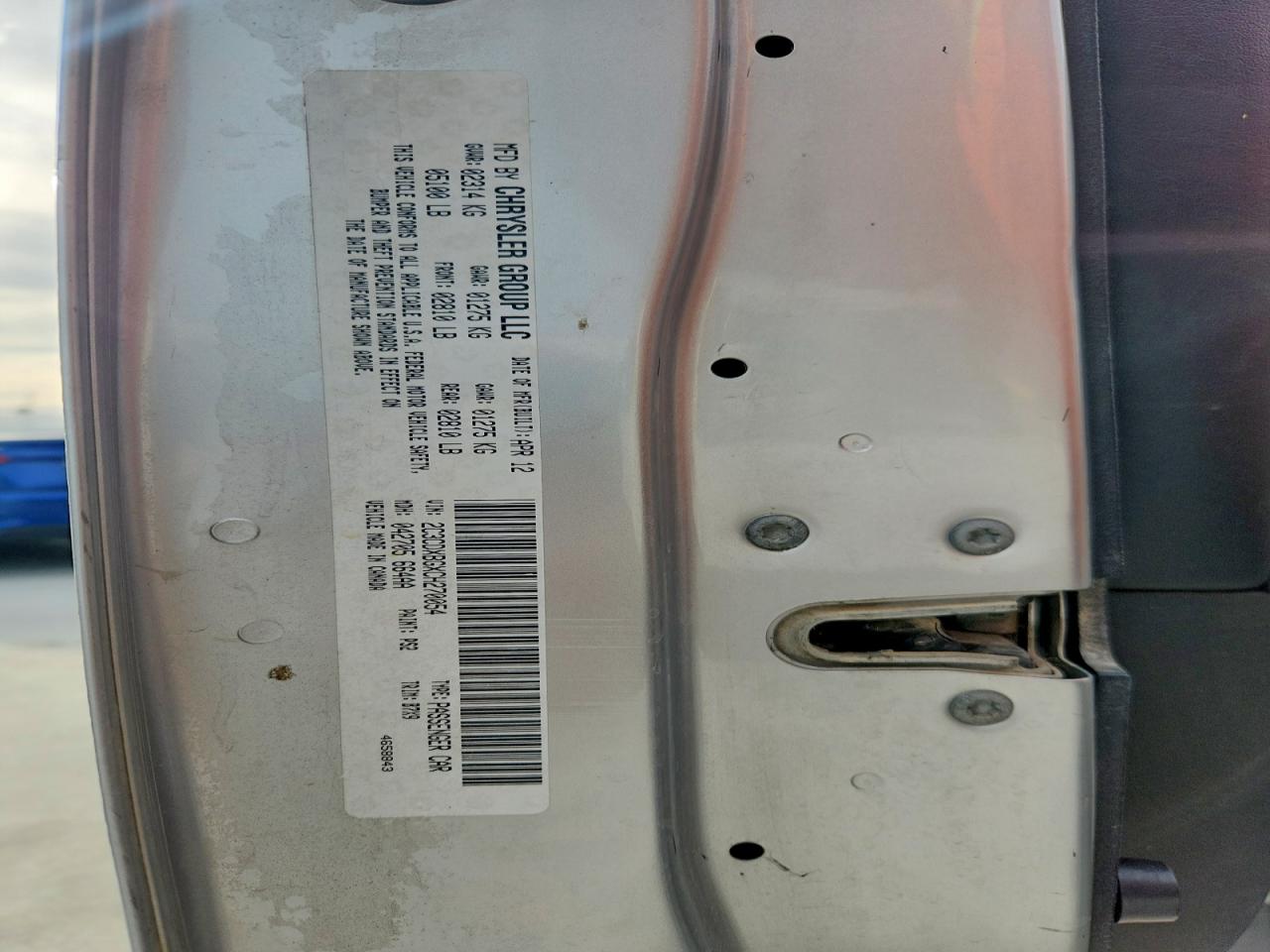 2C3CDXBGXCH270054 · 2012 DODGE CHARGER · 12/12