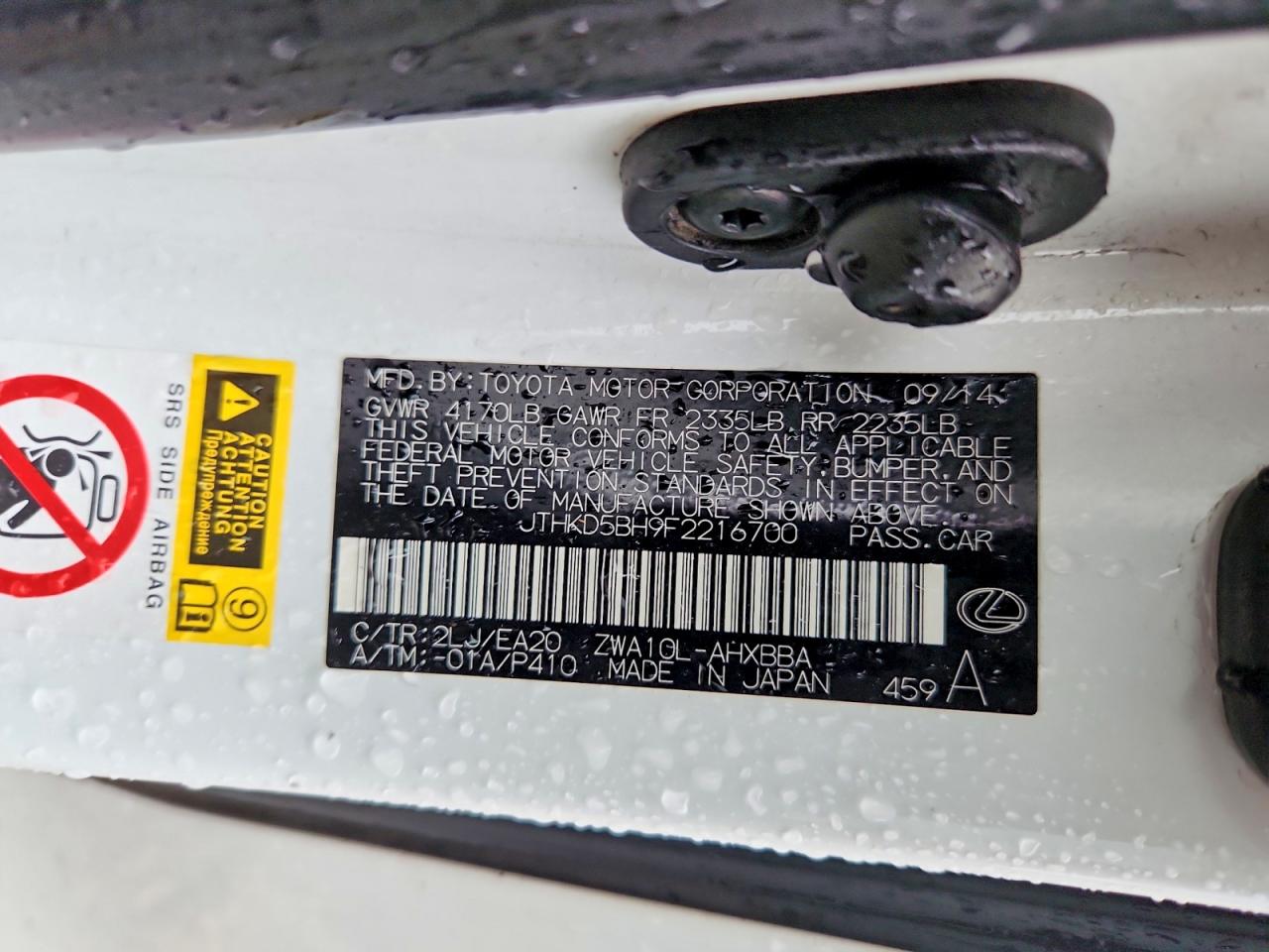 JTHKD5BH9F2216700 · 2015 LEXUS CT · 12/12