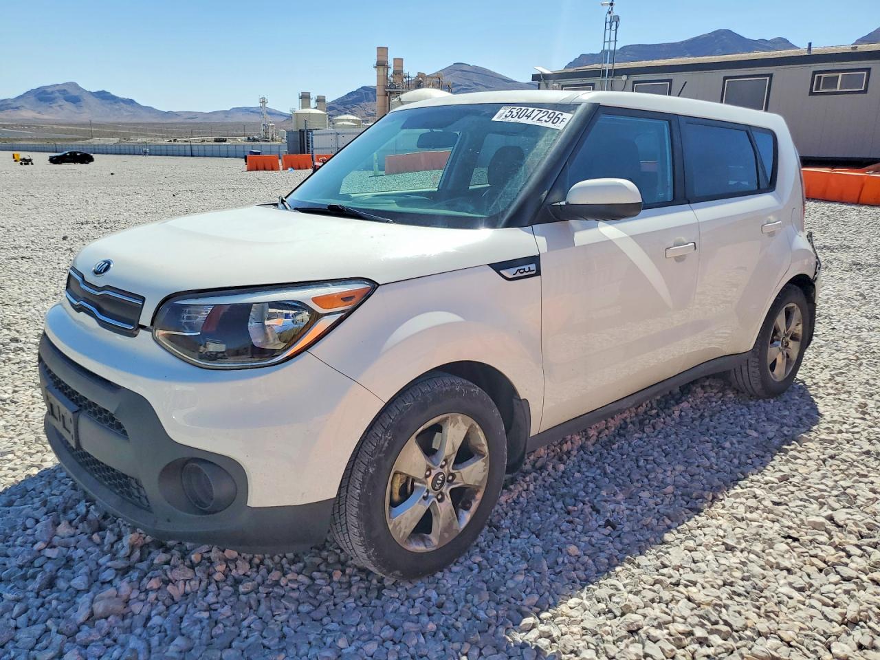 KNDJN2A24H7411048 · 2017 KIA SOUL