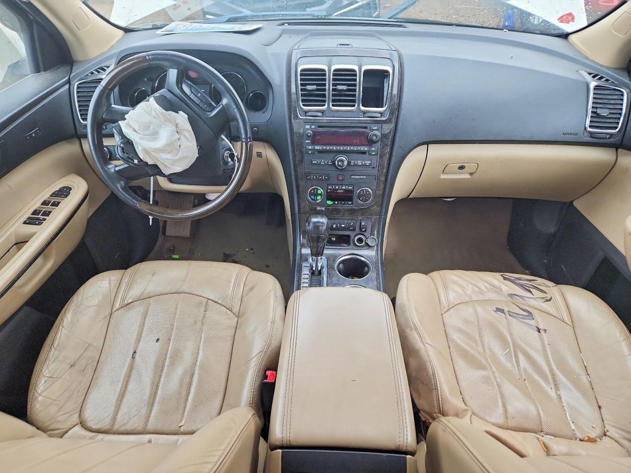 1GKKVTED5CJ159557 · 2012 GMC ACADIA · 8/12