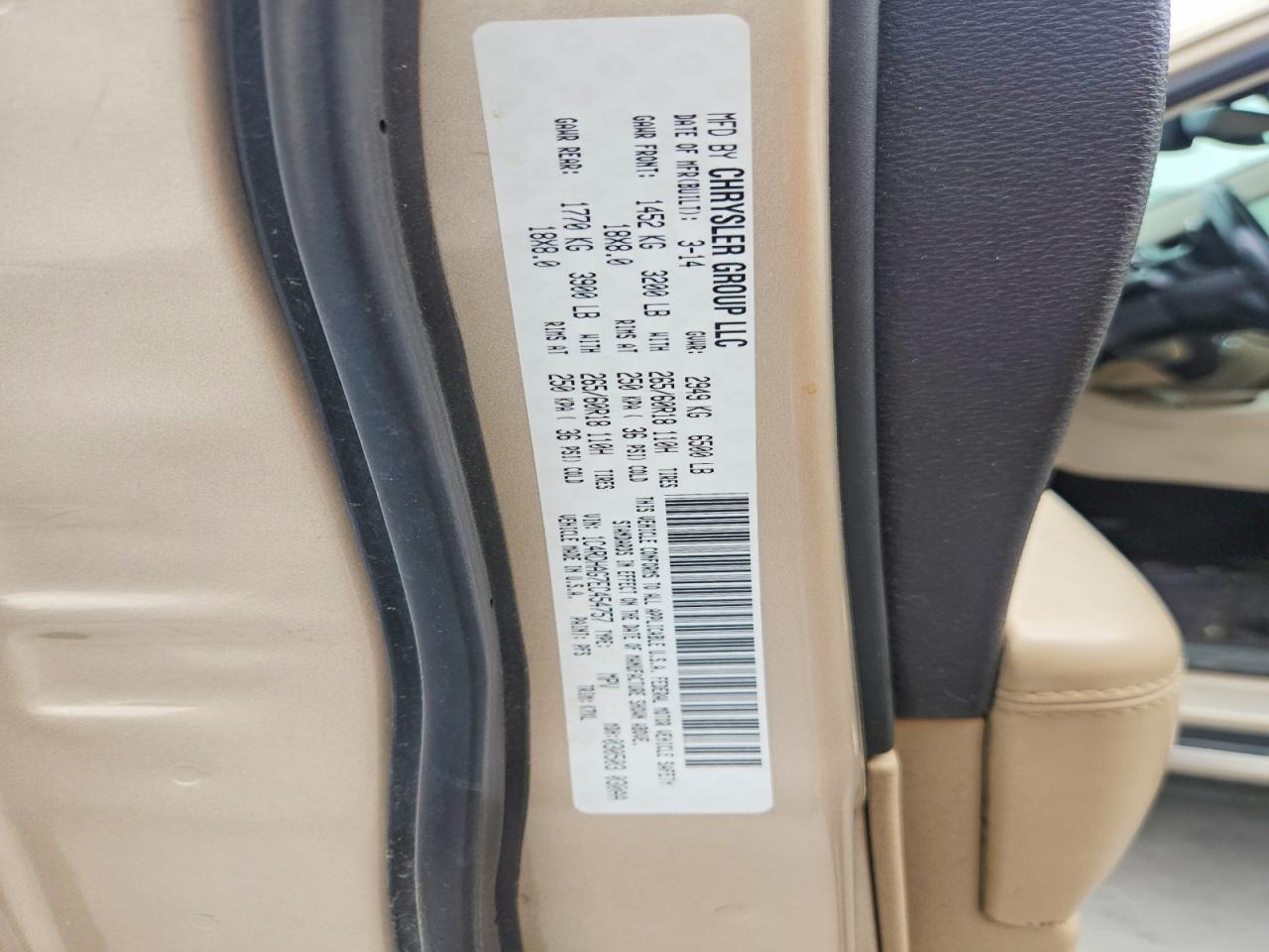 1C4RDHAG7EC454757 · 2014 DODGE DURANGO · 12/12