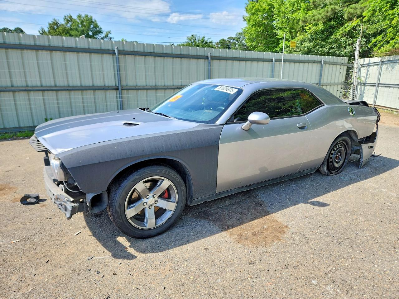 2C3CDYAG8EH289700 · 2014 DODGE CHALLENGER