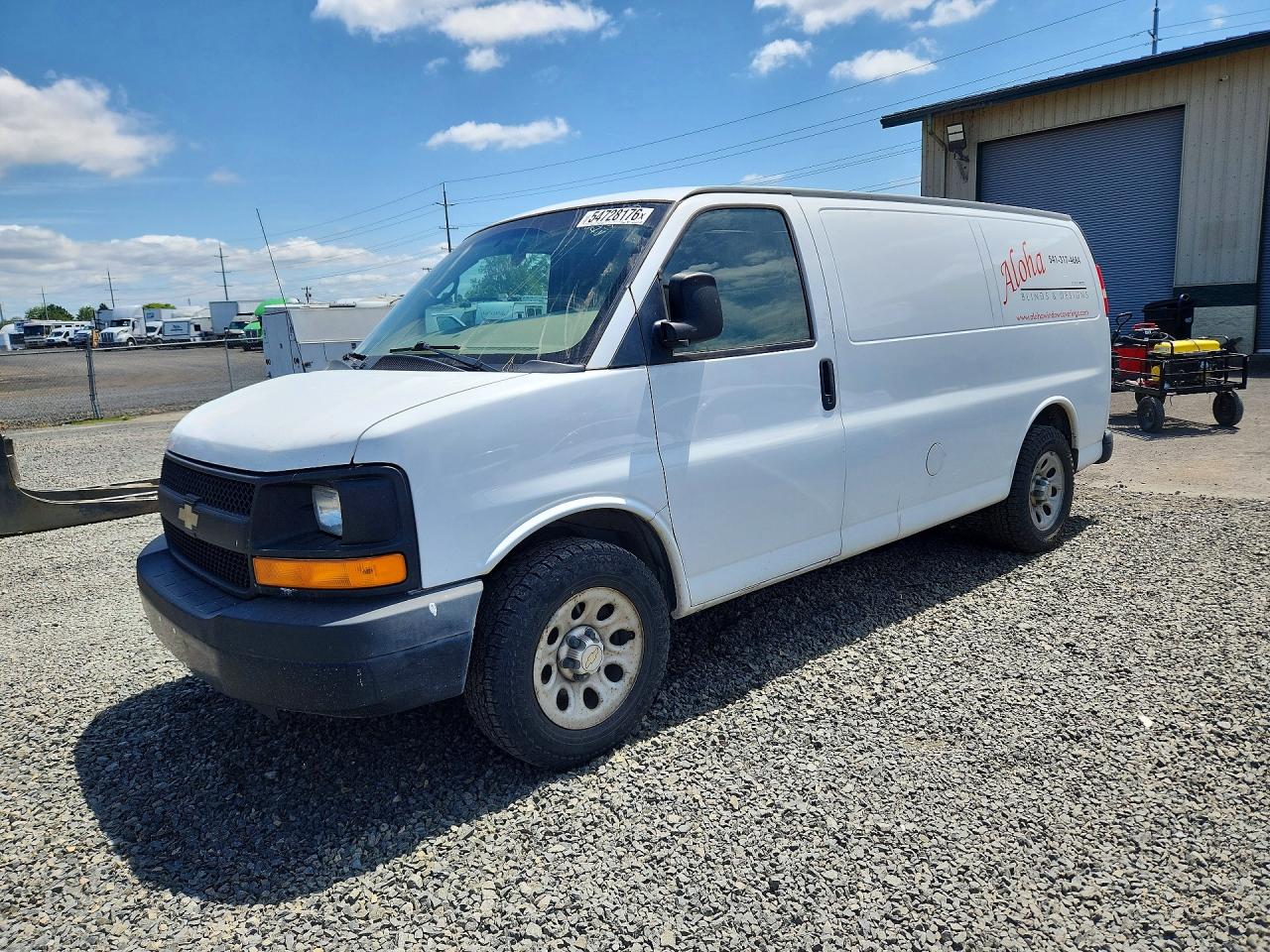 1GCSHAF49E1117112 · 2014 CHEVROLET EXPRESS G1500