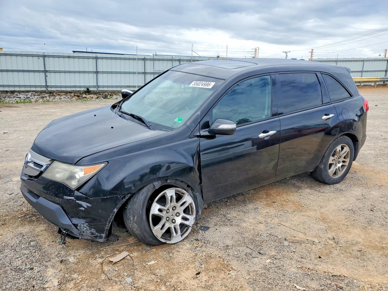 2008 ACURA MDX