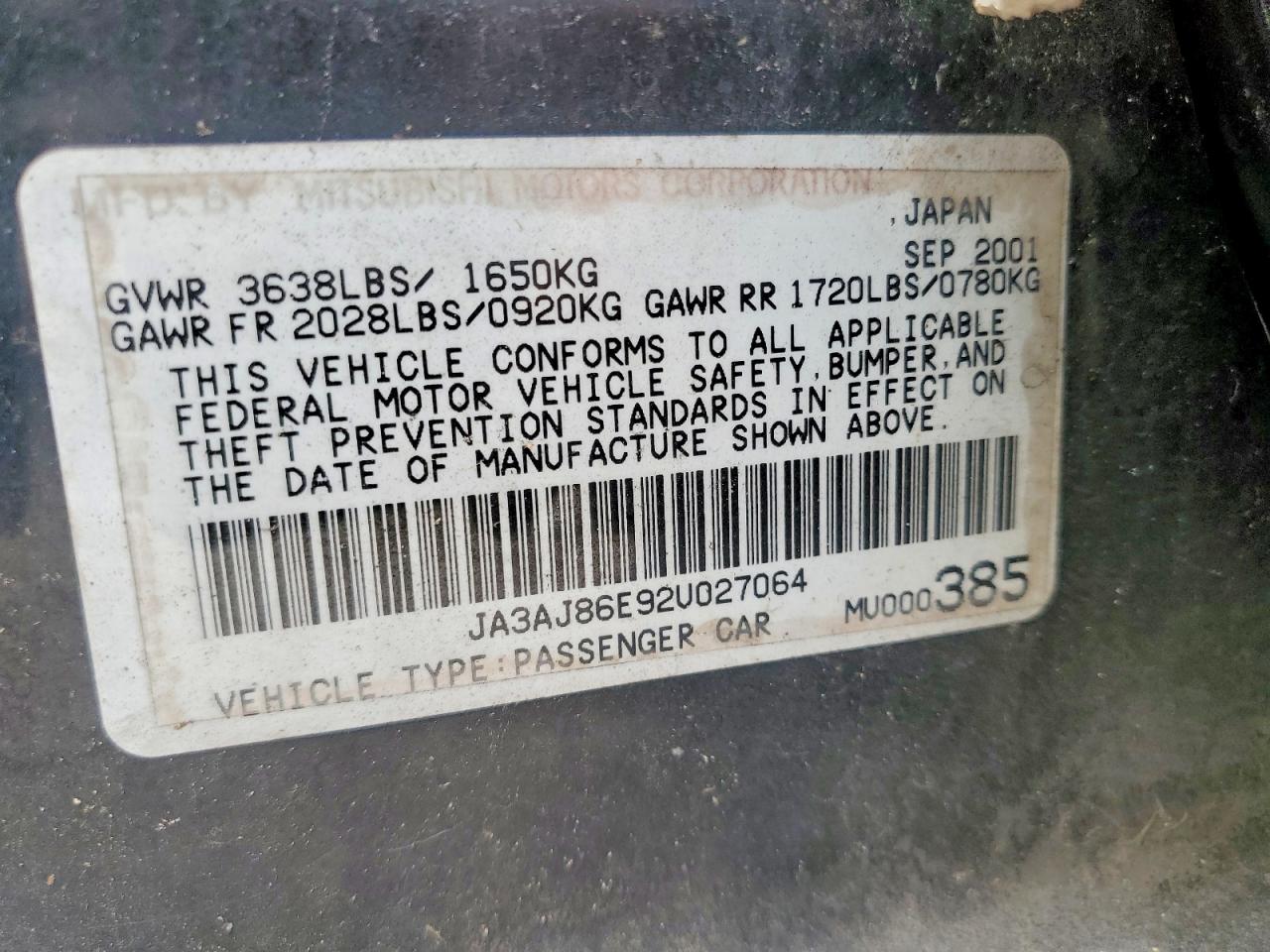 JA3AJ86E92U027064 · 2002 MITSUBISHI LANCER · 12/12
