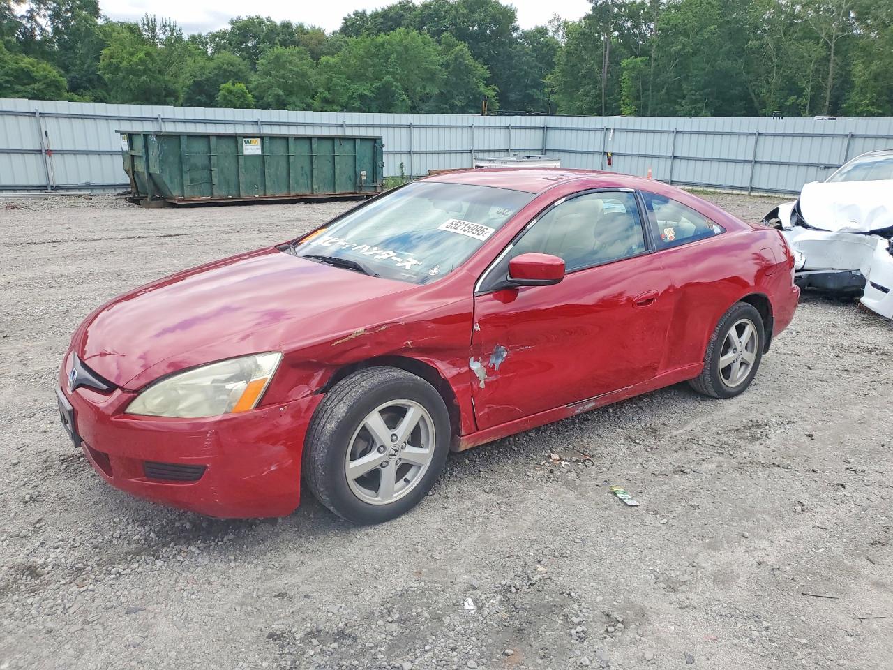1HGCM725X5A024344 · 2005 HONDA ACCORD