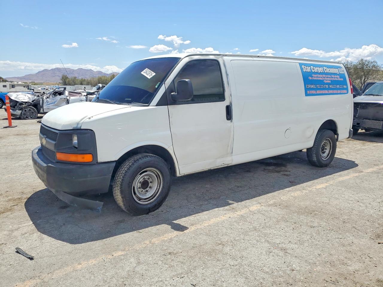 1GCWGBFF2H1126511 · 2017 CHEVROLET EXPRESS G2500