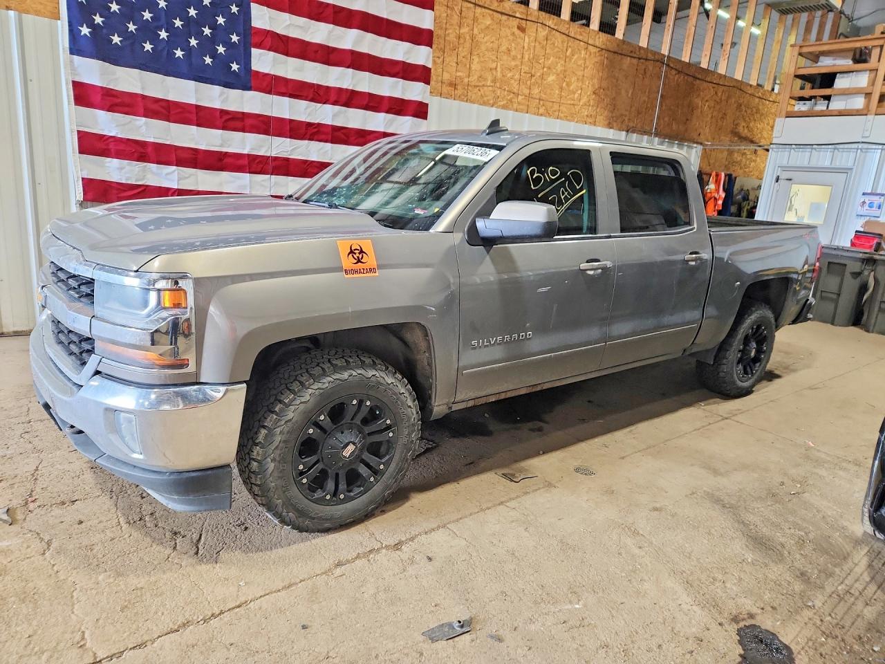 3GCUKREC7HG389794 · 2017 CHEVROLET SILVERADO