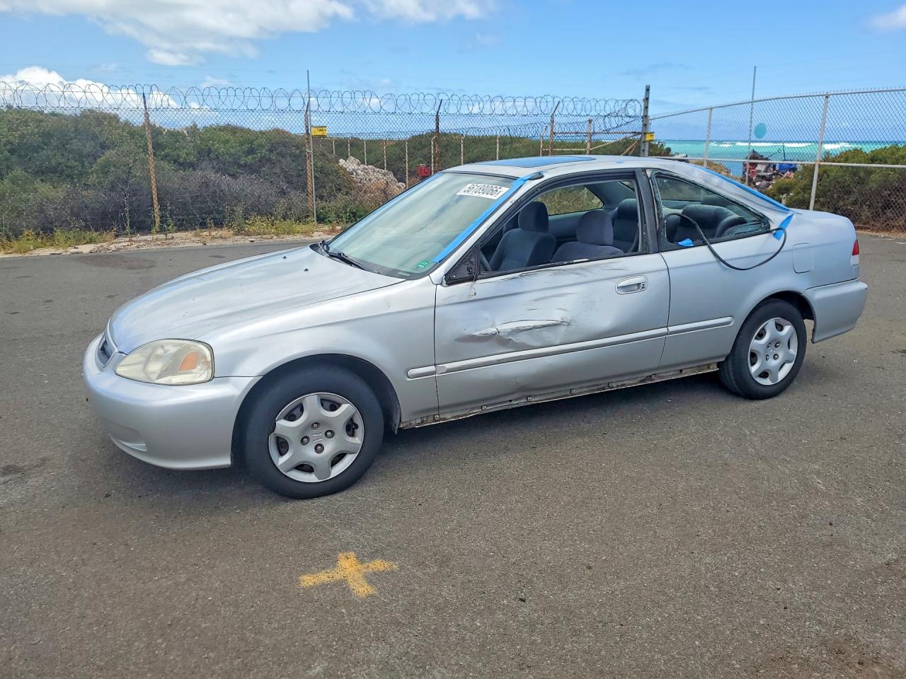 1HGEJ8248XL030536 · 1999 HONDA CIVIC