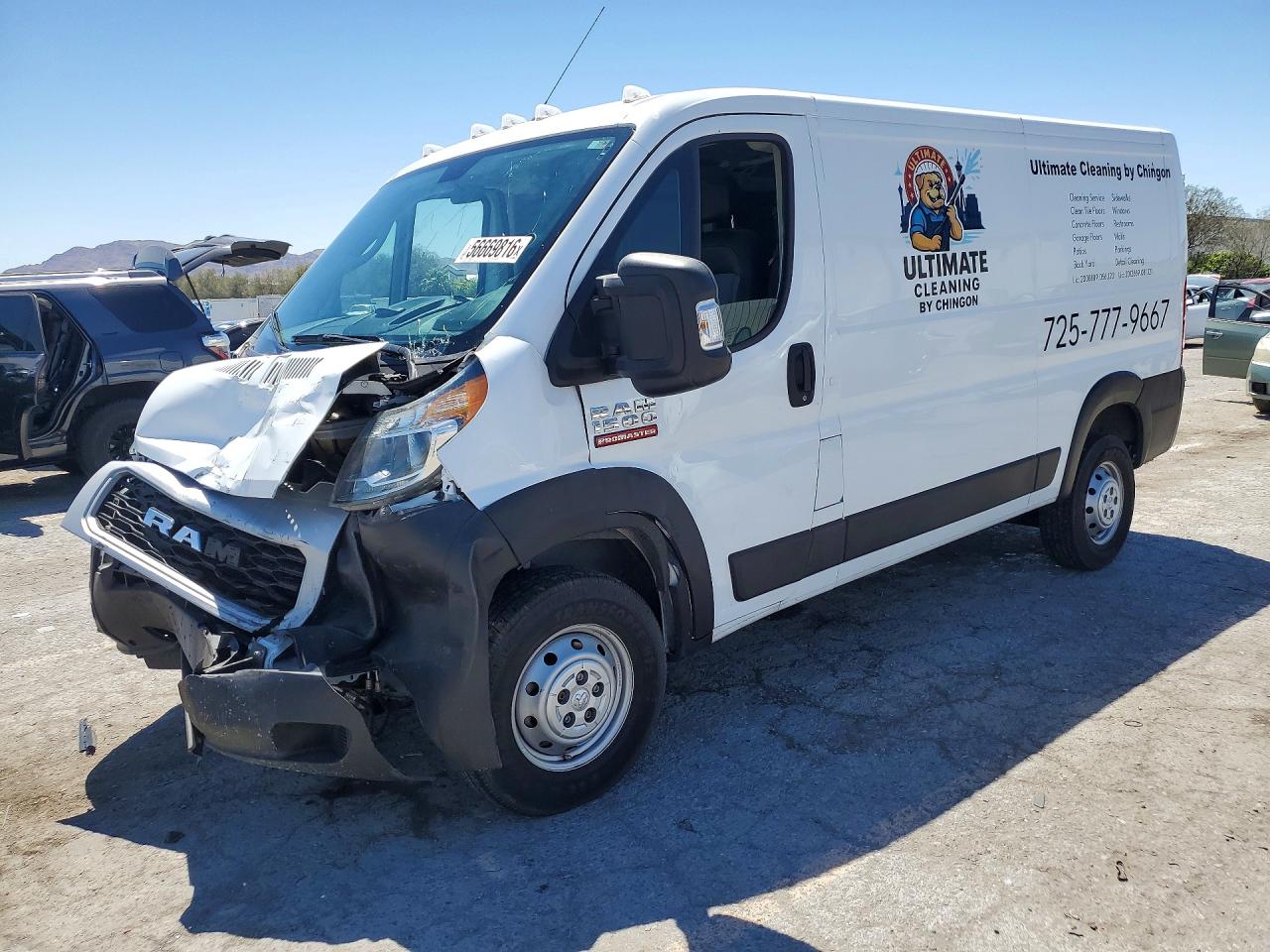 3C6LRVAG2ME577662 · 2021 RAM PROMASTER 1500
