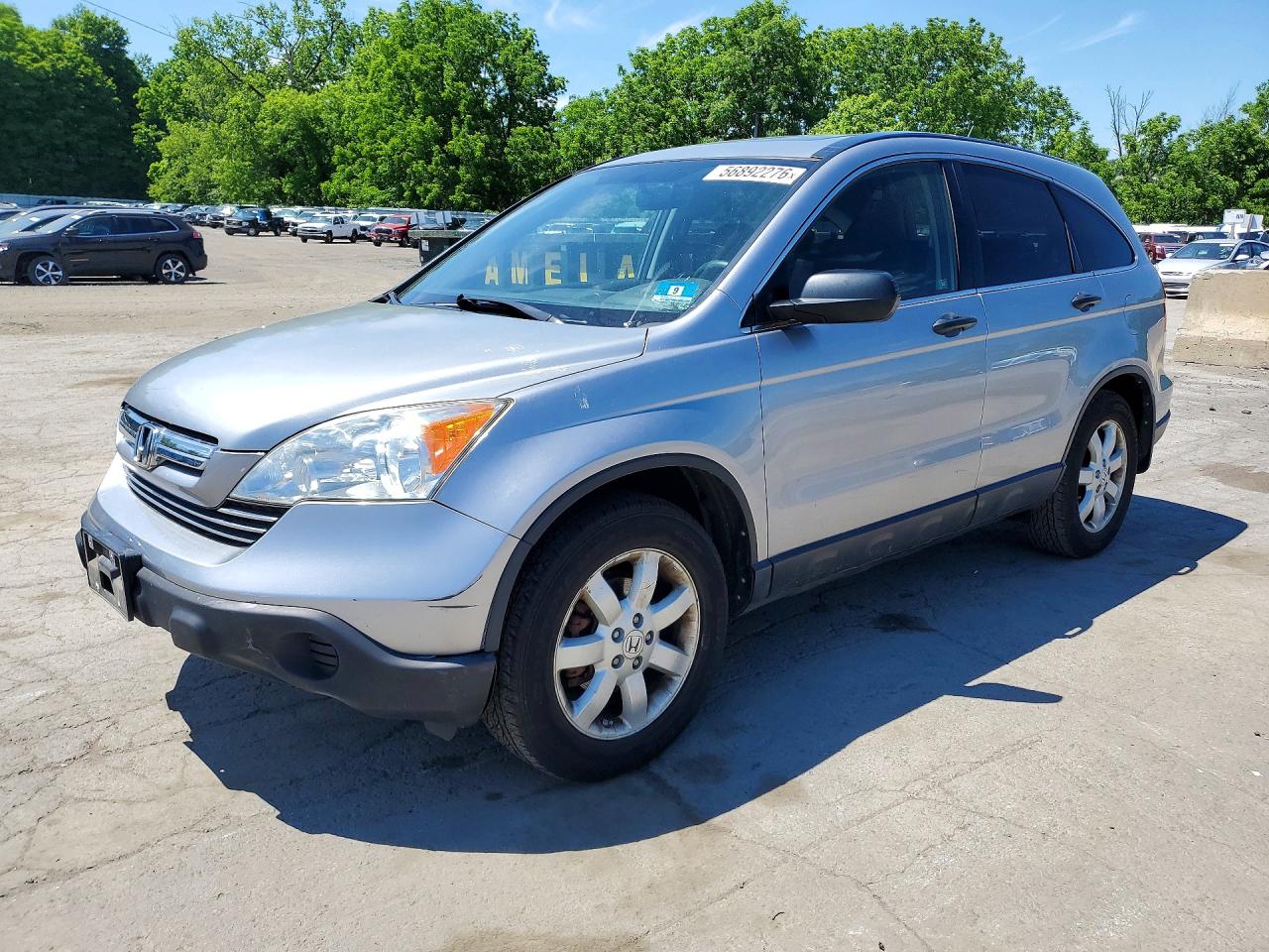 JHLRE48518C082575 · 2008 HONDA CR-V