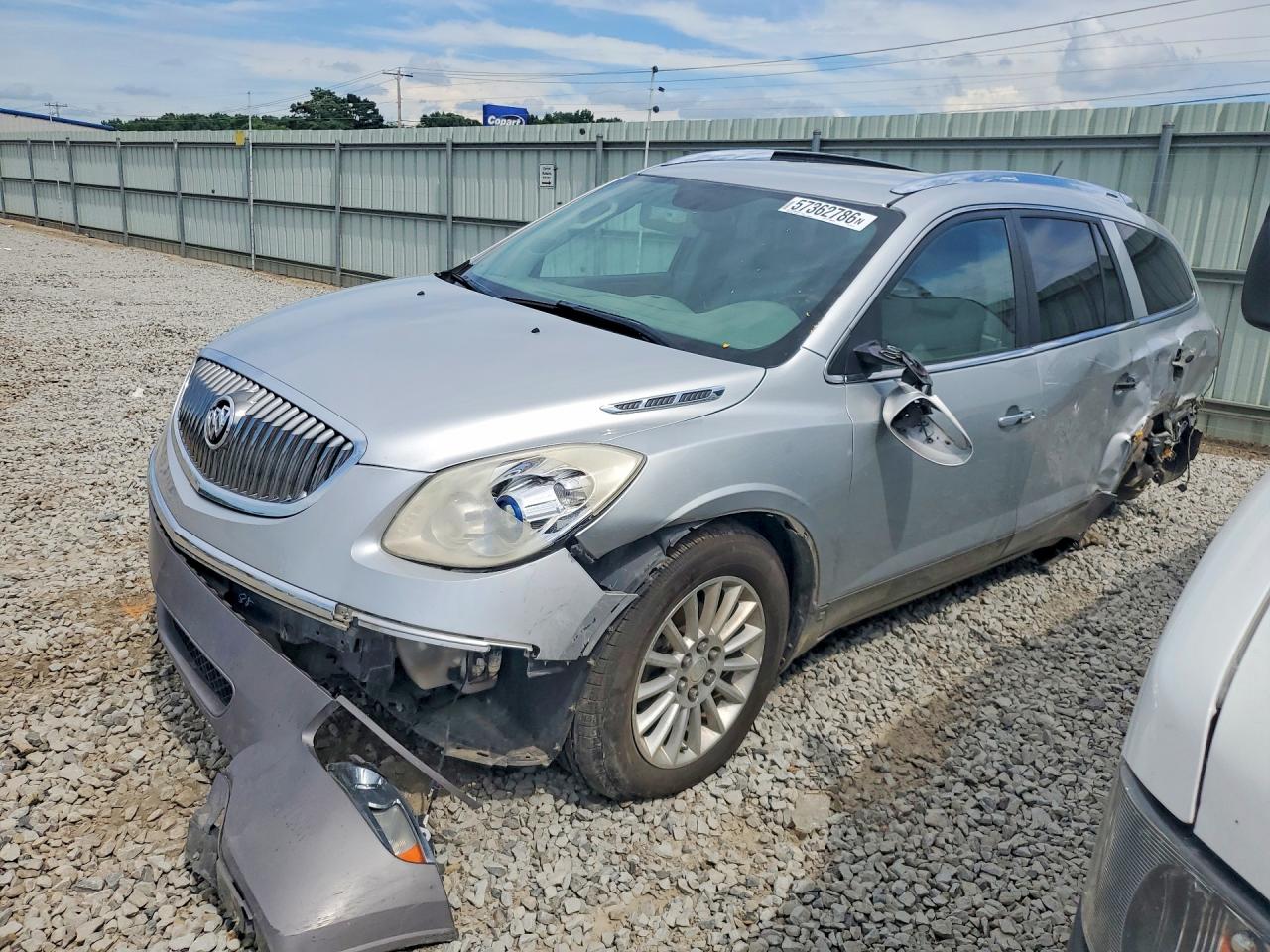 5GAER23D79J206575 · 2009 BUICK ENCLAVE