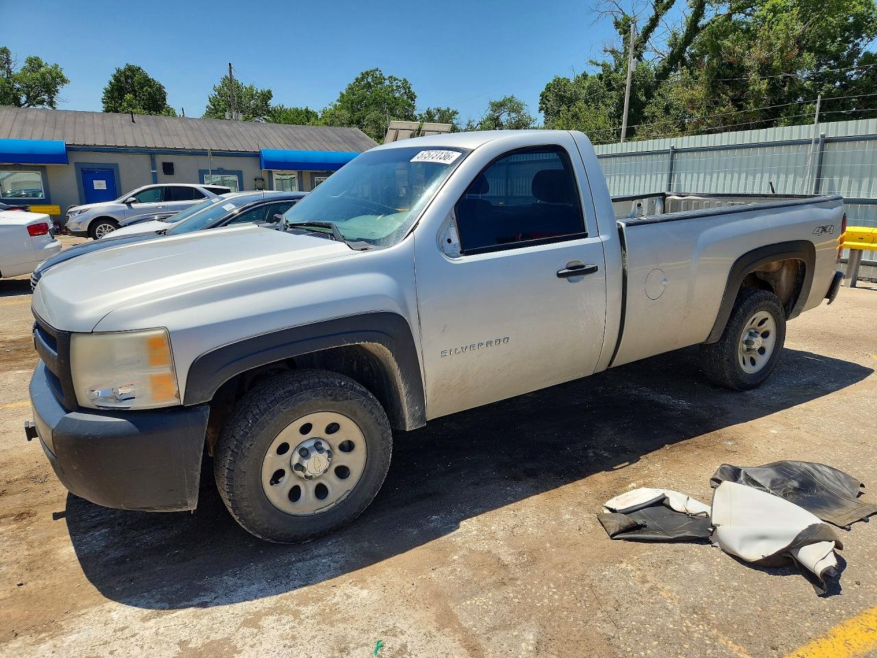 1GCPKPEA6AZ216614 · 2010 CHEVROLET SILVERADO