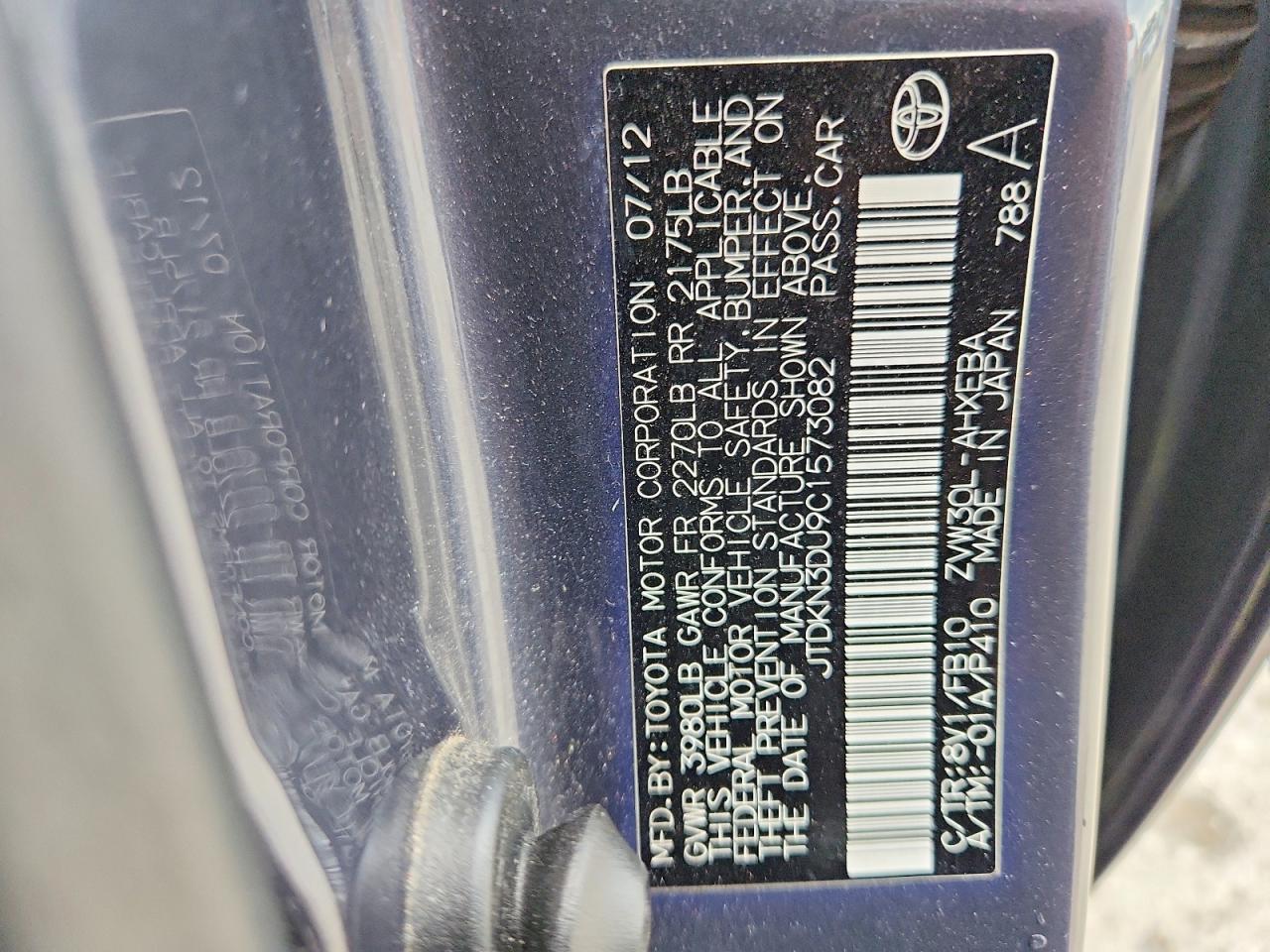 JTDKN3DU9C1573082 · 2012 TOYOTA PRIUS · 12/12
