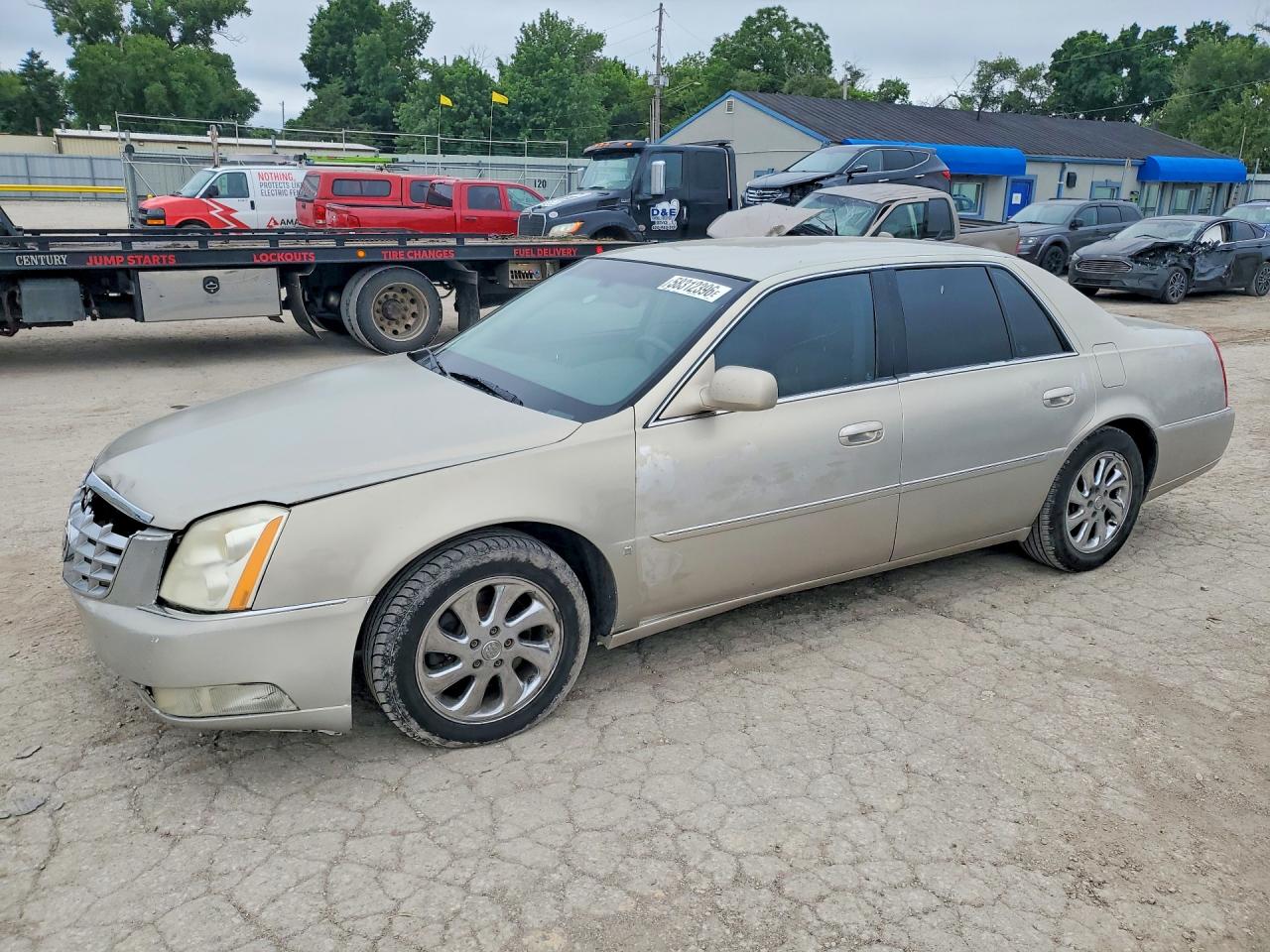 1G6KD57Y67U213532 · 2007 CADILLAC DTS