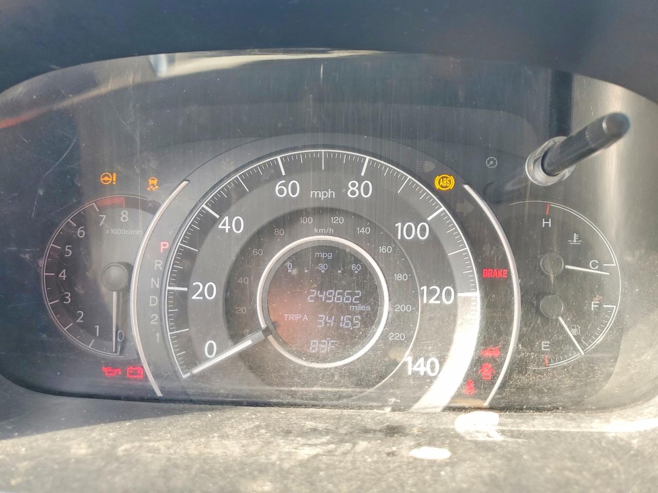 2HKRM4H31DH647243 · 2013 HONDA CR-V · 9/13