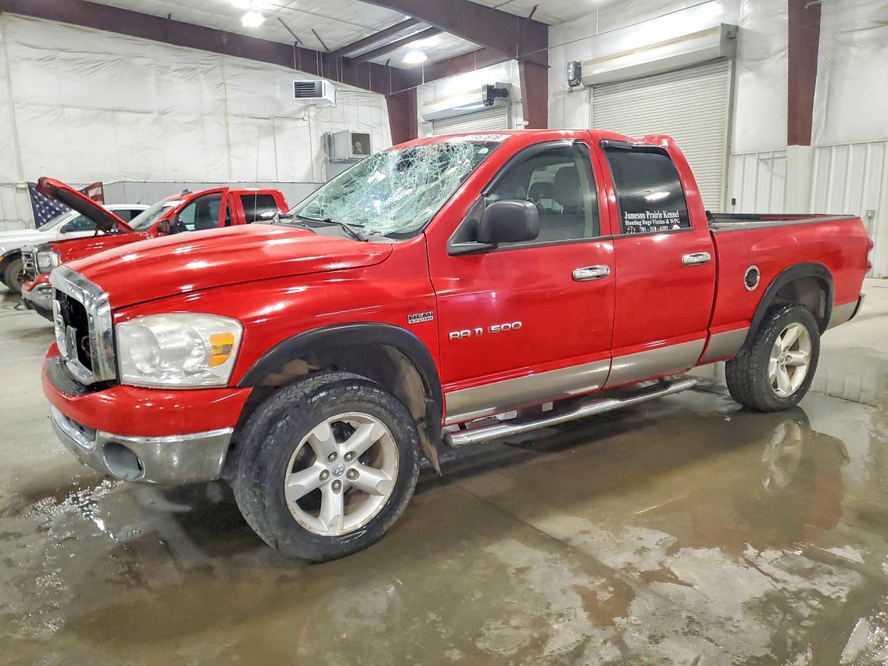 1D7HU18217J638366 · 2007 DODGE RAM 1500
