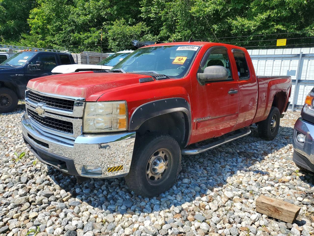 1GCHK29K07E592879 · 2007 CHEVROLET SILVERADO