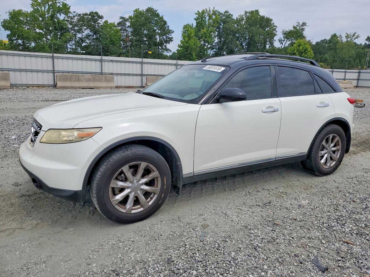 2008 INFINITI FX35
