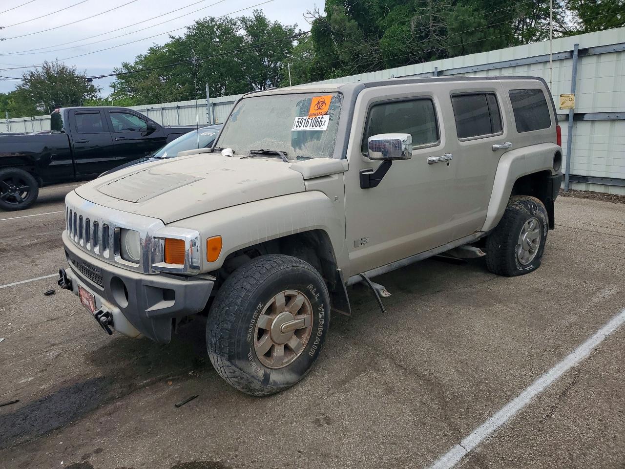 5GTEN43E588185951 · 2008 HUMMER H3