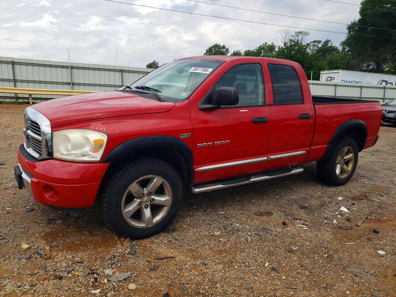 1D7HU18247S274423 · 2007 DODGE RAM 1500