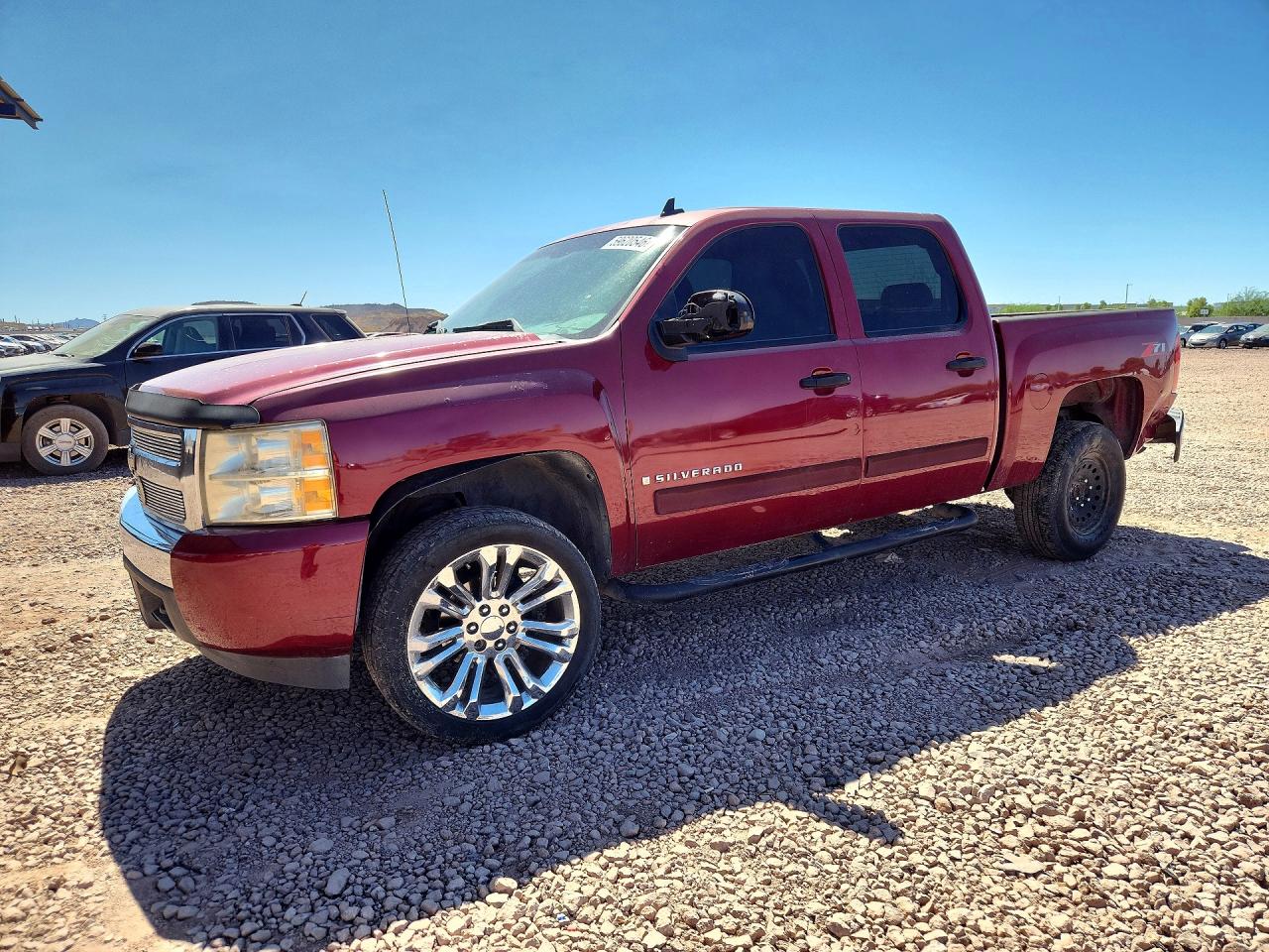 2GCEC13J571539459 · 2007 CHEVROLET SILVERADO
