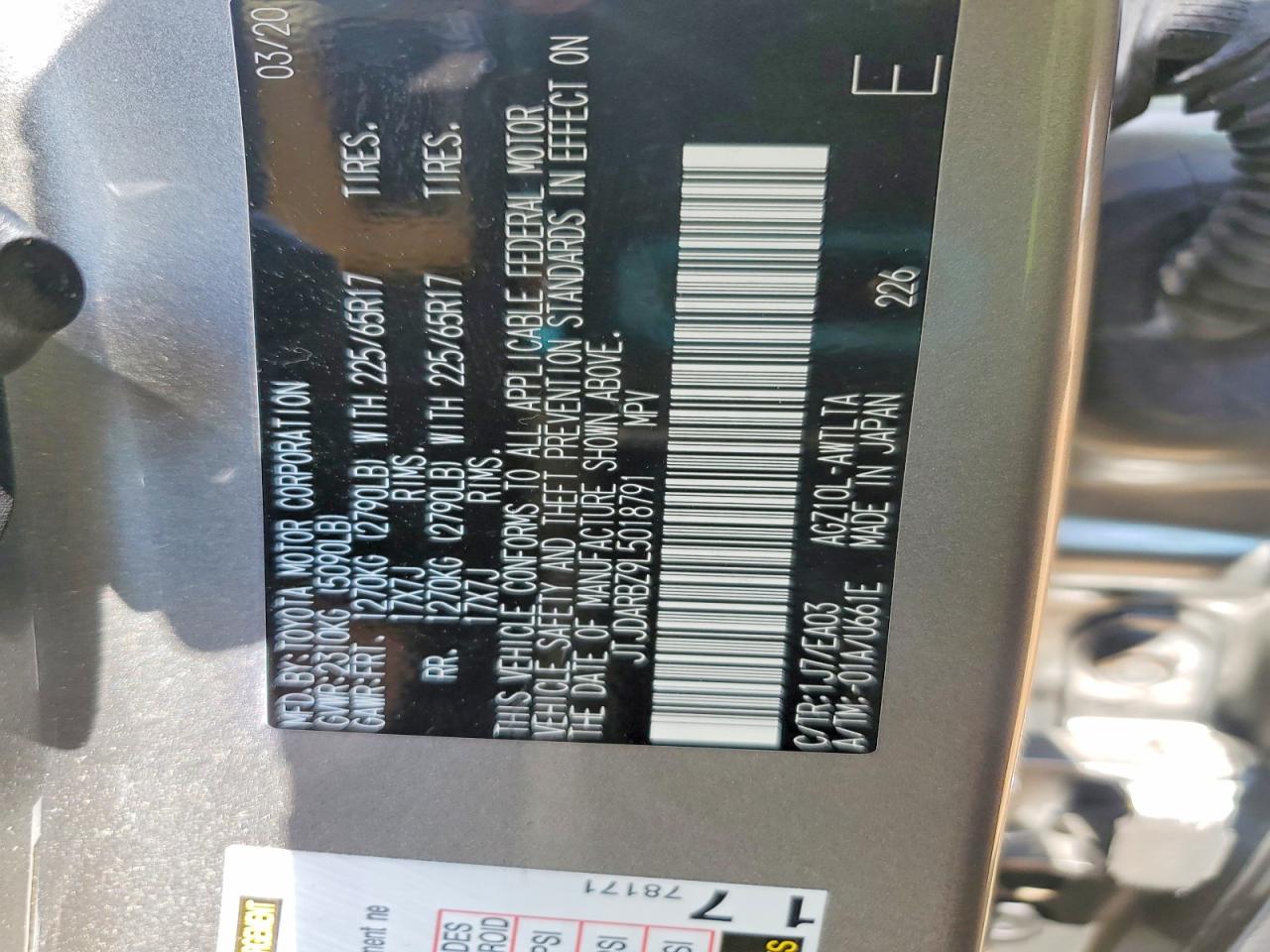 JTJDARBZ9L5018791 · 2020 LEXUS NX · 12/12