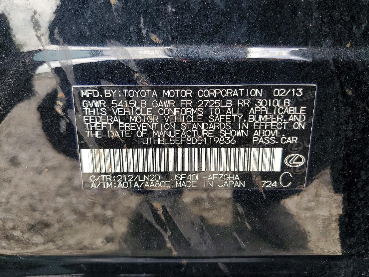 JTHBL5EF8D5119836 · 2013 LEXUS LS · 12/12