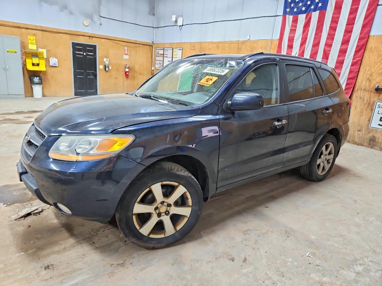 5NMSH73E38H218737 · 2008 HYUNDAI SANTA FE