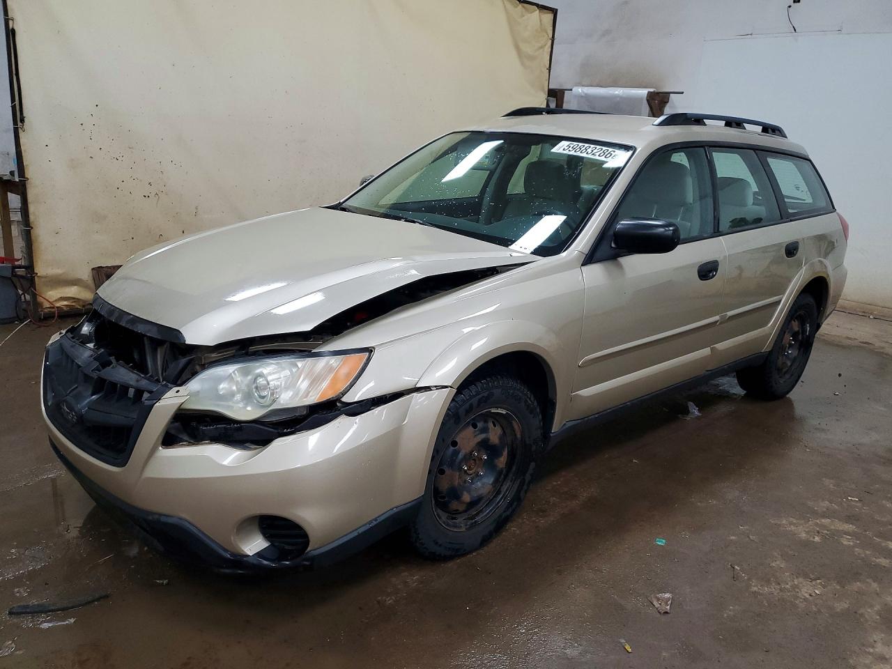 4S4BP60C987312530 · 2008 SUBARU OUTBACK