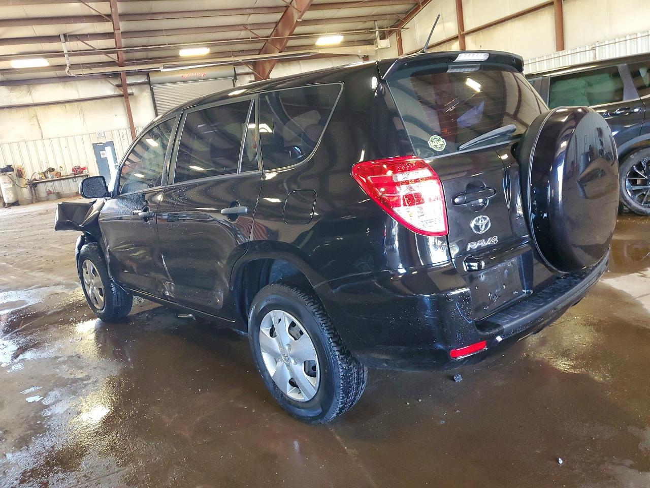 2T3BF4DV1CW256703 · 2012 TOYOTA RAV4 · 2/13